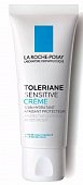 Купить la roche-posay toleriane sensitive (ля рош позе) крем увлажняющий для чувствствительной кожи лица, 40мл в Кстово