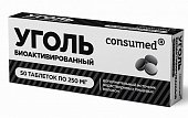 Купить уголь биоактивированный консумед (consumed), таблетки 50 шт бад в Кстово