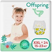 Купить offspring (оффспринг) подгузники-трусики детские размер xxl, 15-23 кг 24 шт лимоны в Кстово