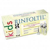 Купить rinfoltil (ринфолтил) кидс сыворотка для волос детская с липосомами гипоаллергенная, 30 шт в Кстово