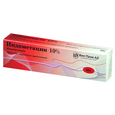 Купить индометацин, мазь для наружного применения 10%, 40г в Кстово