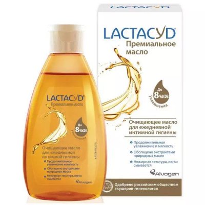 Купить lactacyd (лактацид) масло для интимной гигиены увлажнение и смягчение 200 мл в Кстово