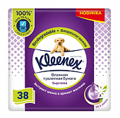 Купить kleenex (клинекс) бумага туалетная влажная supreme 38шт в Кстово