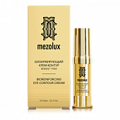 Купить librederm mezolux (либридерм) биоармирующий крем-контур вокруг глаз антивозрастной, 15мл в Кстово