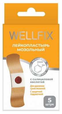 Купить пластырь веллфикс (wellfix) мозольный с салициловый кислотой 6,5х2см, 5 шт в Кстово