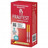 Купить тест на менопаузу frautest (фраутест) 2 шт в Кстово