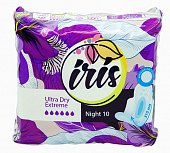 Купить iris (ирис), прокладки ультра найт драй экстрим, 10шт в Кстово