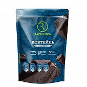 Купить racionika diet (рационика) коктейль диетический вкус шоколада без сахара, пакет 275г в Кстово