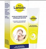 Купить pure lanolin (пюр ланолин) крем ланолиновый для ухода за сосками кормящих матерей 30 мл в Кстово
