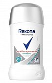 Купить rexona (рексона) антиперспирант-стик антибактериальная свежесть 40мл в Кстово
