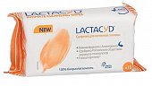 Купить lactacyd (лактацид) салфетки влажные для интимной гигиены 15шт в Кстово