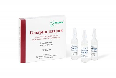 Купить гепарин, раствор для внутривенного и подкожного введения 5000ме/мл, ампулы 5мл, 5 шт в Кстово
