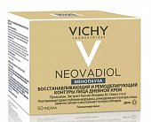 Купить vichy neovadiol (виши) менопауза крем для контура лица дневной восстанавливающий ремодулирующий 50мл в Кстово