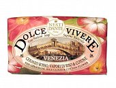 Купить nesti dante (нести данте) мыло твердое венеция 250г в Кстово