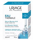 Купить uriage eau thermale (урьяж) сыворотка-бустер для лица увлажняющая с гиалуроновой кислотой, 30мл в Кстово