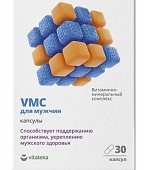 Купить витаминно-минеральный комплекс vmc для мужчин витатека, капсулы 750мг, 30 шт бад в Кстово