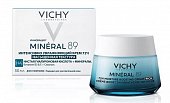 Купить vichy mineral 89 (виши) крем интенсивно увлажняющий 72ч для сухой кожи, 50мл в Кстово