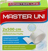 Купить пластырь master uni (мастер-юни) медицинский фиксирующий нетканная основа 2см х5м в Кстово