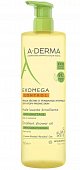 Купить a-derma exomega control (а-дерма) масло для лица и тела очищающее смягчающее 750мл в Кстово