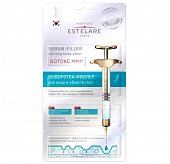 Купить estelare (эстелар) сыворотка-филлер ботокс-эффект для лица и области глаз 2г, 4 шт в Кстово