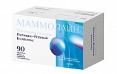 Купить маммолайн, таблетки покрытые пленочной оболочкой 100 мг, 90 шт в Кстово