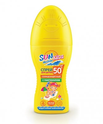 Купить sun marina (сан марина) кидс, крем солнцезащитный для детей, 150мл spf50+ в Кстово