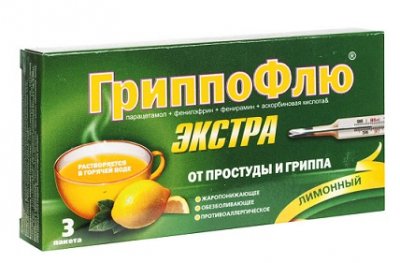 Купить гриппофлю экстра, порошок для приготовления раствора для приема внутрь, лимонный, пакетики 13г, 3 шт в Кстово