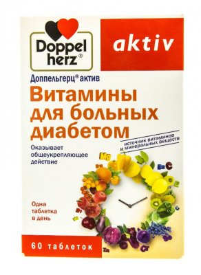Купить doppelherz activ (доппельгерц) витамины для больных диабетом, таблетки 60 шт бад в Кстово