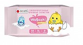 Купить watashi (ваташи) салфетки влажные для детей 0+, 54шт в Кстово