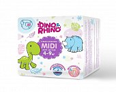 Купить подгузники для детей дино и рино (dino & rhino) размер midi 4-9 кг, 22 шт в Кстово