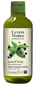 Купить green mama (грин мама) формула тайги шампунь для жирных волос черная смородина и крапива, 400мл в Кстово