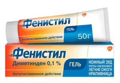 Купить фенистил, гель 0,1%, 50г от аллергии в Кстово