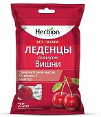 Купить herbion (хербион) с эвкалиптовым маслом, витамином с и ментолом со вкусом вишни без сахара, леденцы массой 2,5г 25 шт бад в Кстово