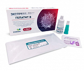 Купить экспресс-тест гепатит в (hbsag) в сывороткеке (плазме), цельной крови в Кстово