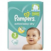 Купить pampers active baby (памперс) подгузники 3 миди 6-10кг, 22шт в Кстово