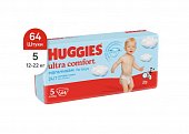 Купить huggies (хаггис) подгузники ультра комфорт для мальчиков 12-22кг 64шт в Кстово