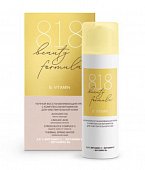 Купить 818 beauty formula крем-антиоксидант ночной для молодой чувствительной кожи восстанавливающий с комплексом витаминов 50мл в Кстово