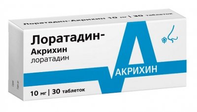 Купить лоратадин-акрихин, таблетки 10мг, 30 шт от аллергии в Кстово