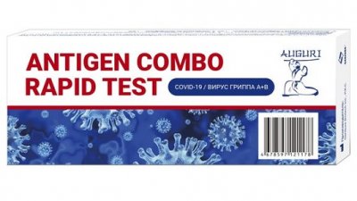 Купить набор реагентов для комбинированного выявления антигена sars-cov-2 и гриппа a и b комплект 1 шт в Кстово