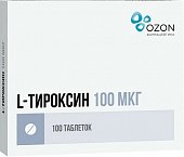 Купить l-тироксин, таблетки 100мкг, 100 шт в Кстово