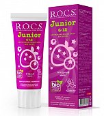 Купить рокс (r.o.c.s) зубная паста для детей джуниор ягодный микс, 74г в Кстово