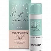 Купить 818 beauty formula дневной себорегулирующий крем для жирной чувствительной кожи, 50мл в Кстово