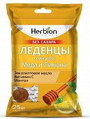 Купить herbion (хербион) с эвкалиптовым маслом, витамином с и ментолом со вкусом меда и лимона без сахара, леденцы массой 2,5г 25 шт бад в Кстово
