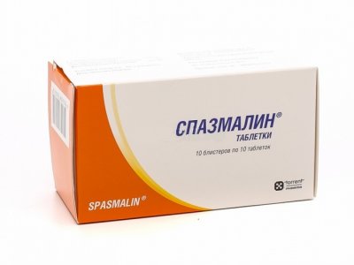 Купить спазмалин, таблетки 100шт в Кстово