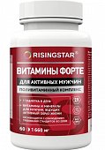 Купить risingstar (рисингстар) витамины форте поливитаминный комплекс для мужчин, таблетки, покрытые пленочной оболочкой массой 1,660г 60 шт. бад в Кстово