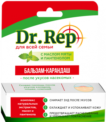 Купить dr.rep (доктор реп) бальзам-карандаш после укусов насекомых 4,2г  в Кстово