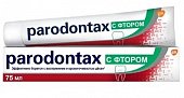 Купить пародонтакс (paradontax) зубная паста фтор, 75мл в Кстово