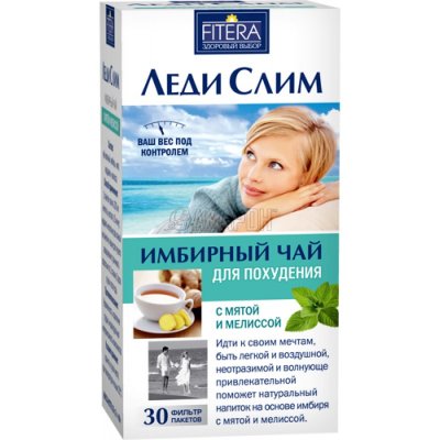 Купить имбирный чай леди слим для похудения мята и мелисса, фильтр-пакет, 30 шт бад в Кстово