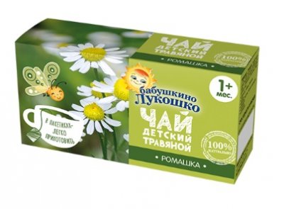 Купить чай бабушкино лукошко с ромашкой, с 1 месяца, фильтр-пакеты 20 шт в Кстово