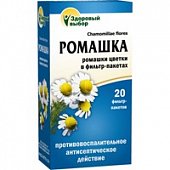 Купить ромашки цветки здоровый выбор (premium fitera), фильтр-пакеты 1,5г, 20 шт бад в Кстово